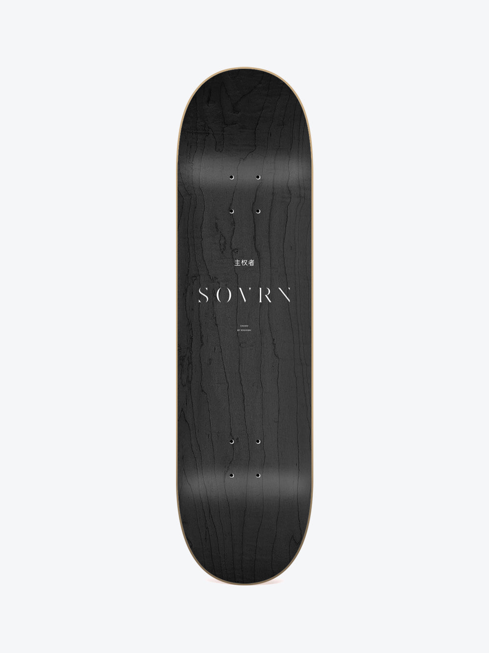 Sovrn Crowd 8.0" Skate Deck